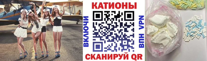 Мефедрон mephedrone  даркнет формула  Тверь 