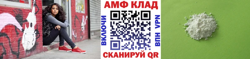Метамфетамин мет  Тверь 