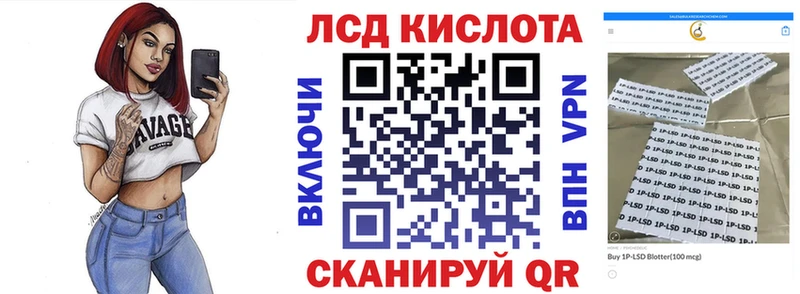 где можно купить   Тверь  Марки NBOMe 1500мкг 