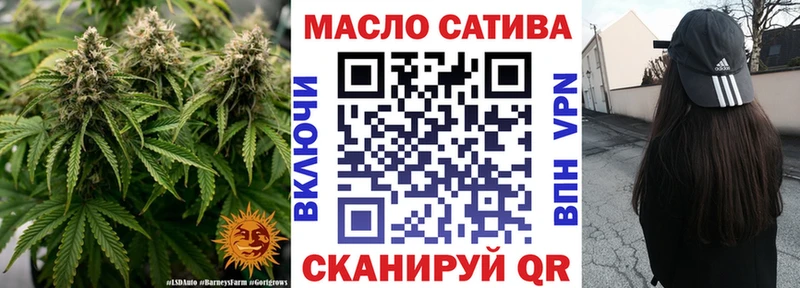 omg сайт  купить наркотики сайты  Тверь  Дистиллят ТГК Wax 