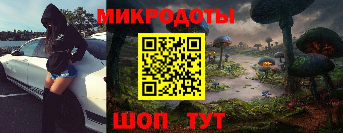 АМФ   ТГК  МЕФ   Метадон  МЕТ  ГАШ  МЕФ кристаллы  Тверь  ГАШИШ  МДМА  A-PVP СОЛЬ  