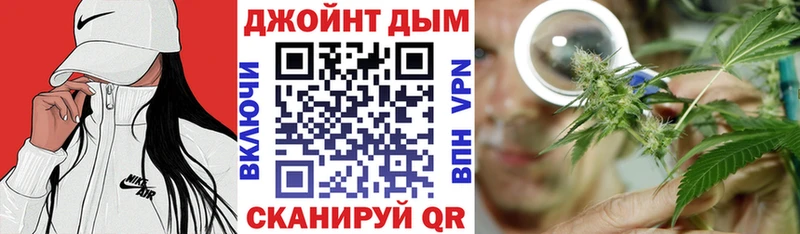 продажа наркотиков  Тверь  Бошки Шишки гибрид 